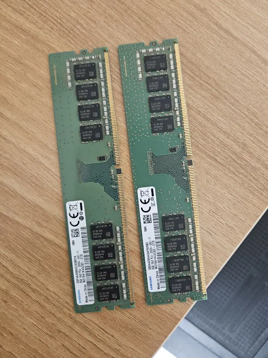 삼성 ddr4 8g 2개일괄